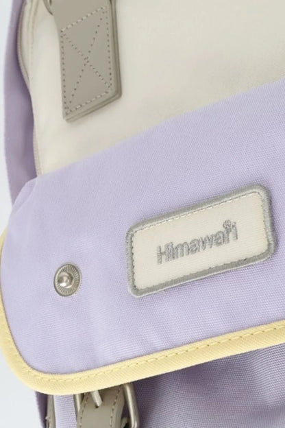 Himawari Contrast Water and Scratch-Resistant Nylon Backpack Bag Easy Apparels