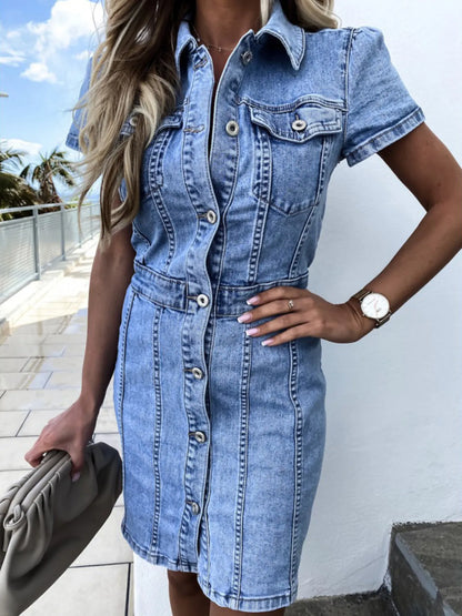 Button Front Short Sleeve Denim Dress Medium Easy Apparels