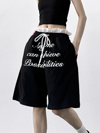 Drawstring Letter Shorts Easy Apparels